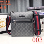 コピーグッチバッグ激安